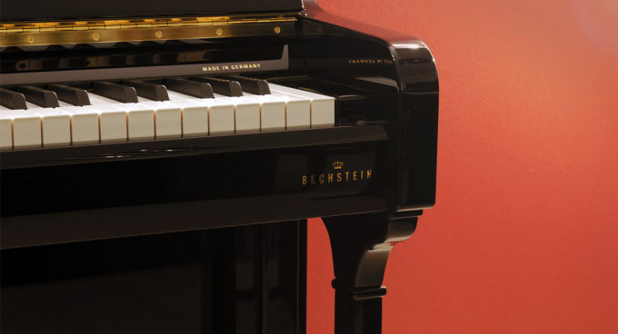 Пианино C. Bechstein A 124 Style